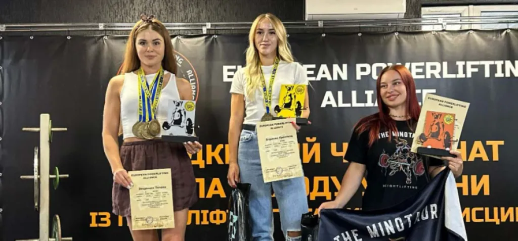 Тернопільська майор поліції Тетяна Зведенюк встановила три рекорди України на Чемпіонаті WPA