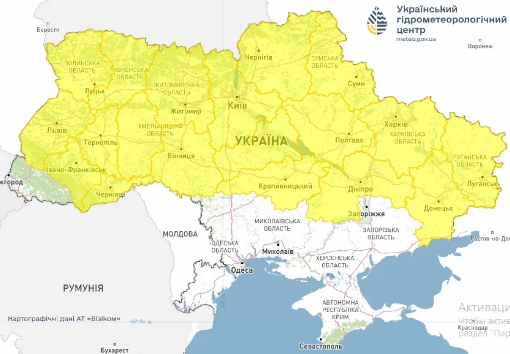 Заморозки та сніг у Карпатах: Україну накриє різке похолодання