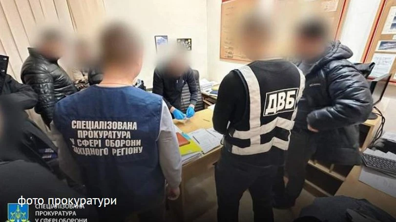 На Хмельниччині засудили тернопільського адвоката, який намагався підкупити прокурора