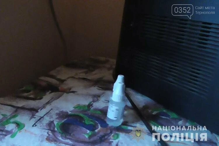 Грабіжника, який утік з Тернополя за кордон, екстрадували з Іспанії