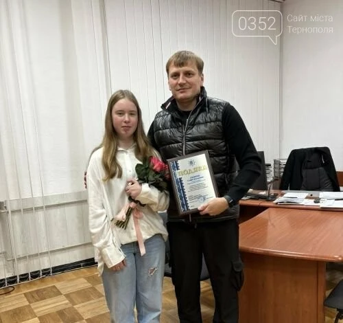 У Тернополі восьмикласниця проявила чесність і повернула знайдений гаманець