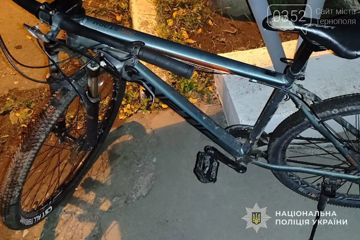 У Тернополі 16-річний підліток викрав велосипед і намагався обміняти його на наркотики