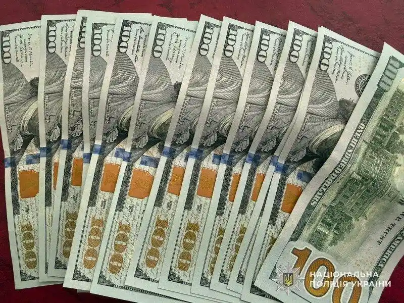 На Тернопільщині шахрайка виманила у чоловіка 42 000 грн: поліція розслідує аферу