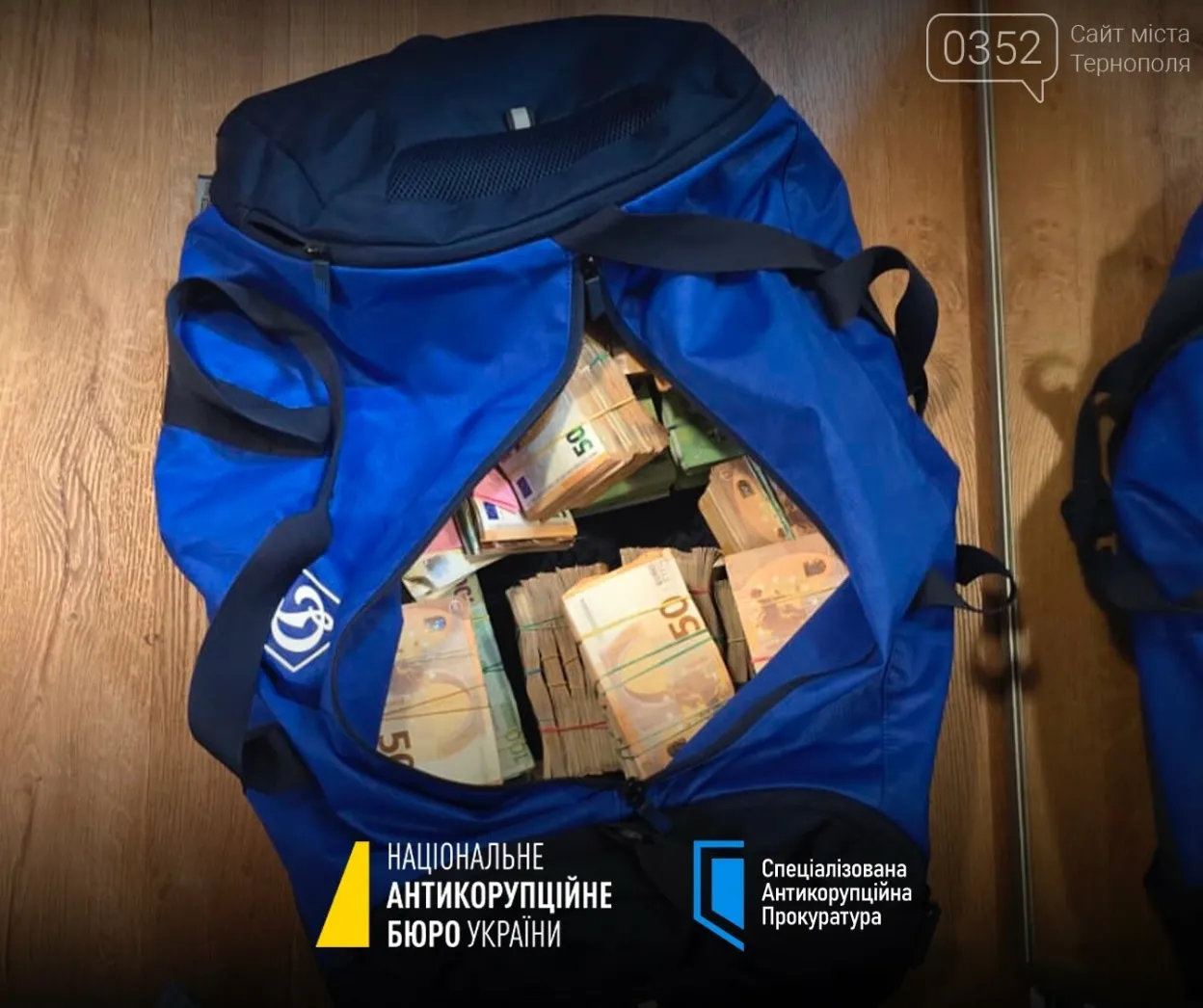Правоохоронці викрили масштабну корупційну схему у сфері енергетики