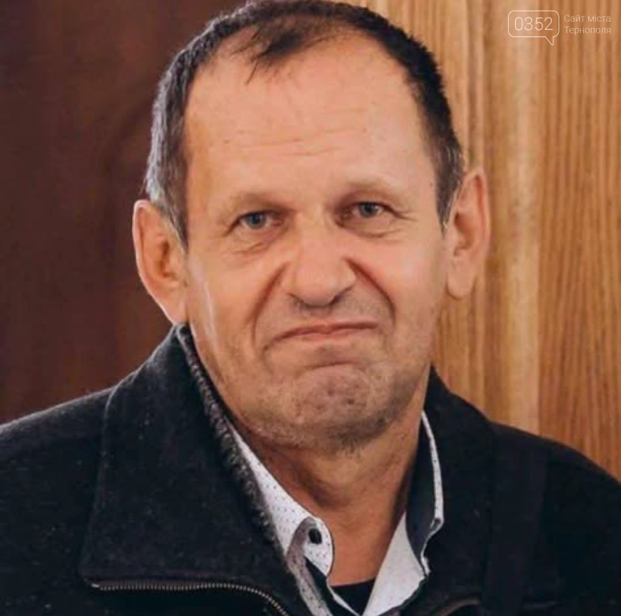 У Тернополі розшукують 64-річного чоловіка, який зник поблизу 2-ї міської лікарні