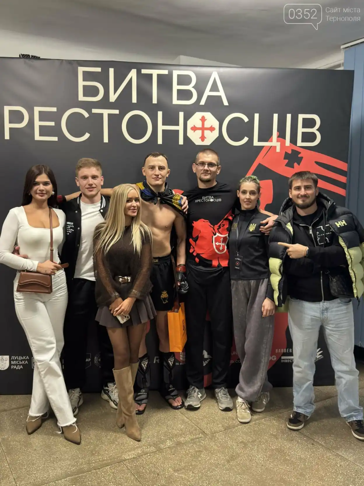 Тернопільський боєць Богдан Волошин здобув перемогу на благодійному турнірі на Волині Тернопільський боєць Богдан Волошин здобув перемогу на благодійному турнірі на Волині