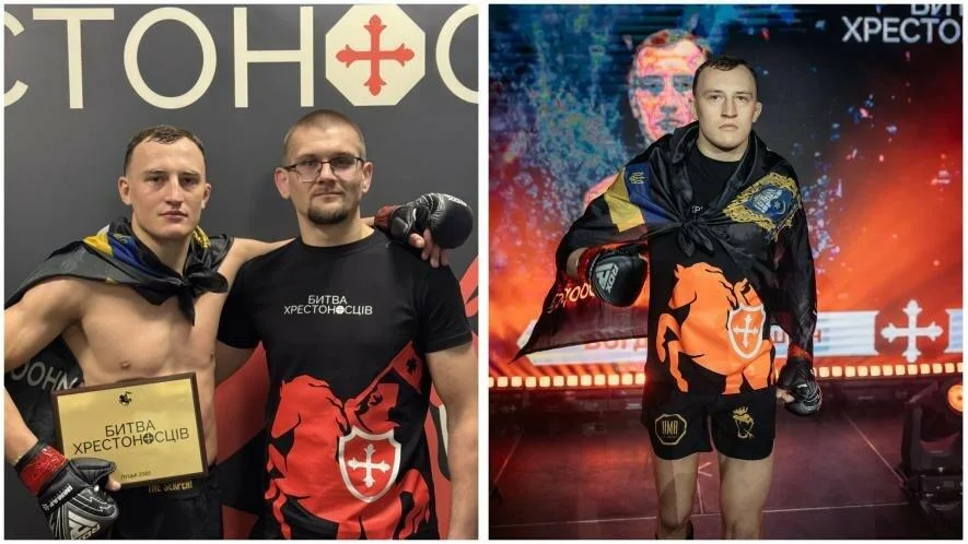Тернопільський боєць Богдан Волошин здобув перемогу на благодійному турнірі на Волині