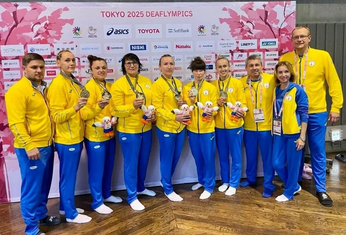 Українські дзюдоїстки з Тернополя вибороли золото на Дефлімпійських іграх у Токіо