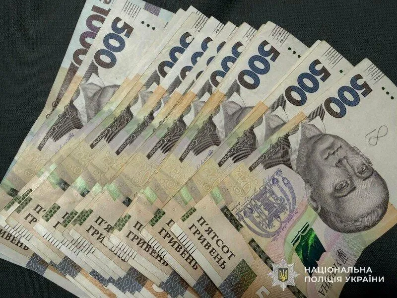 Шахраї на Тернопільщині ошукали чоловіка на 113 000 гривень: поліція попереджає про небезпечну схему