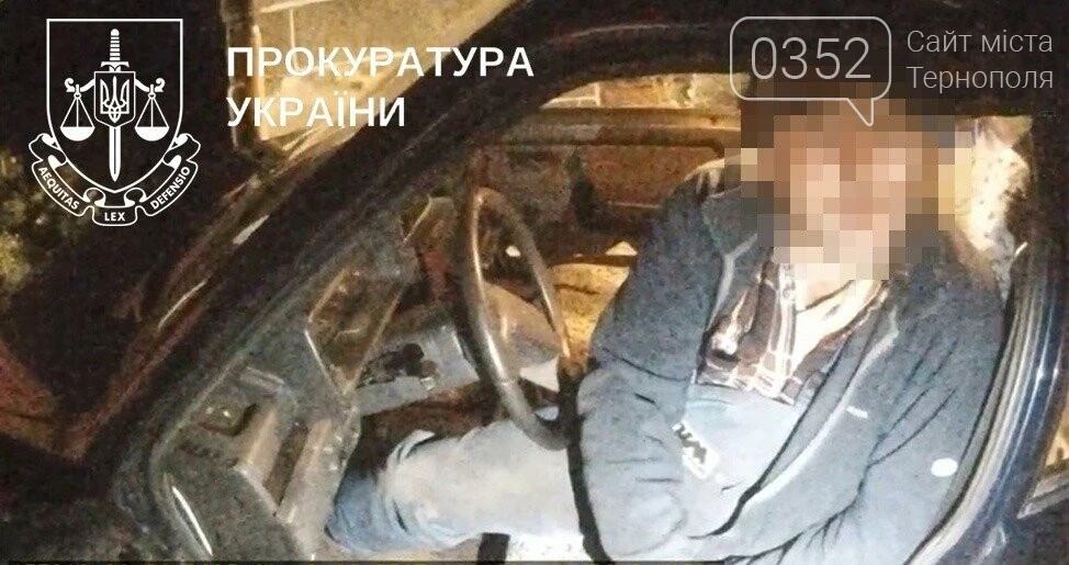 На Тернопільщині водій намагався «купити» поблажливість поліції за 10 тисяч доларів