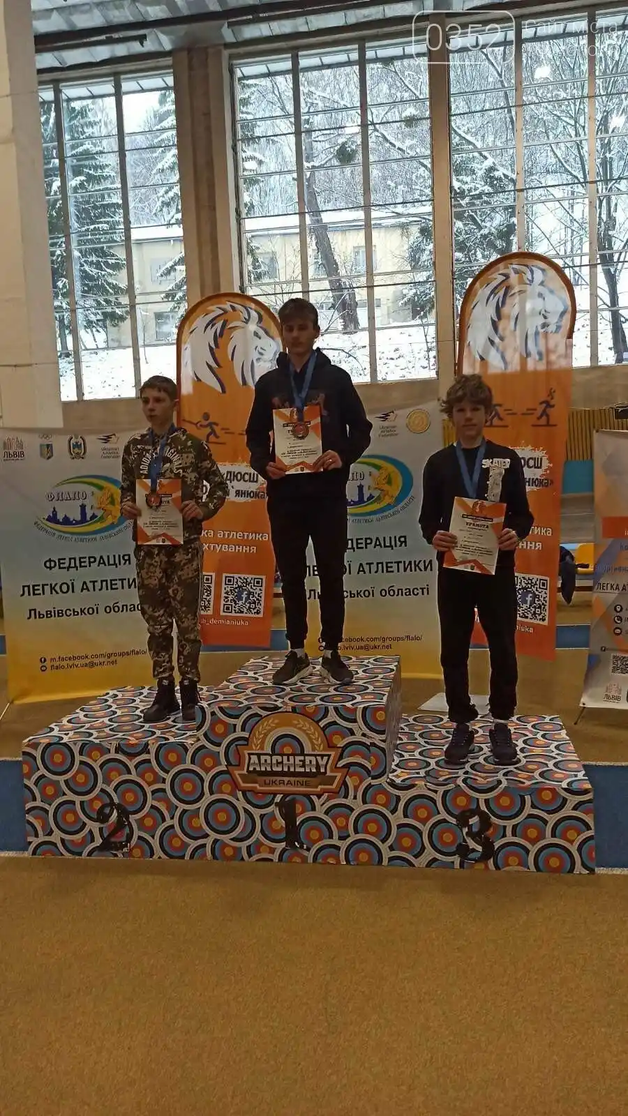 Юні спортсмени Тернопільщини вразили результатами на легкоатлетичних стартах
