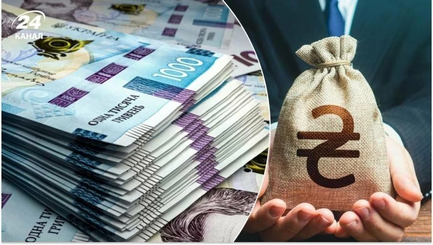 Український бізнес готується до масштабного зростання зарплат у 2026 році