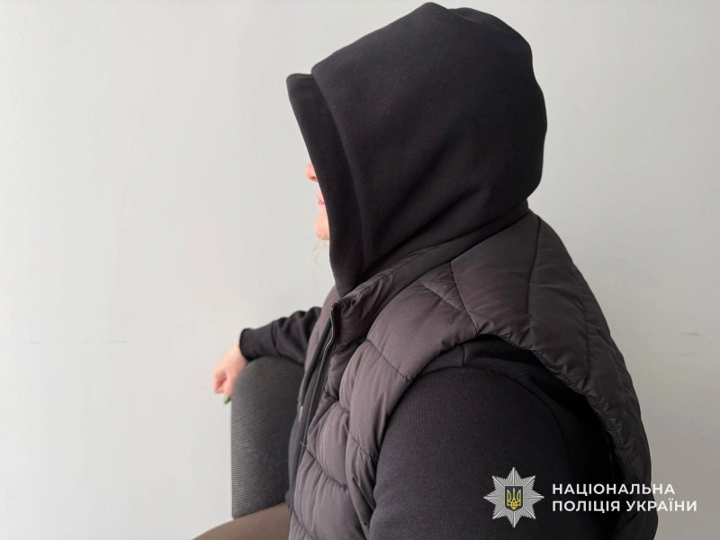 На Тернопільщині жінка втратила 220 тисяч гривень, повіривши у «кохання» від шахрая з соцмереж