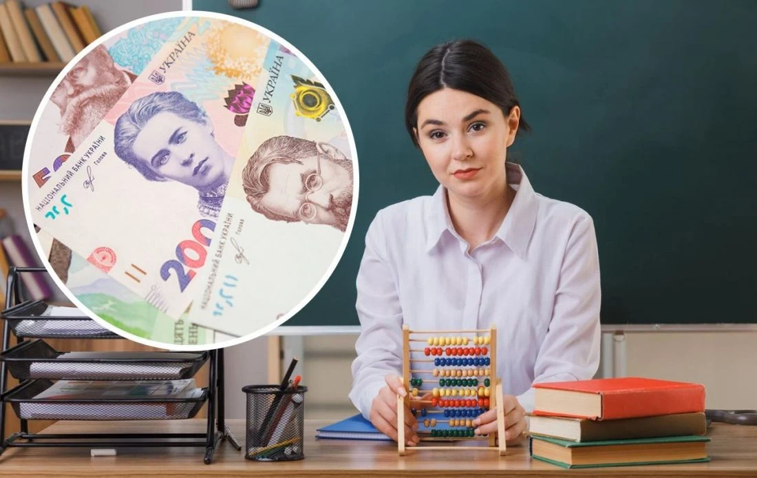 У 2026 році вчителі Тернополя отримають вищі оклади: уряд готує суттєве підвищення
