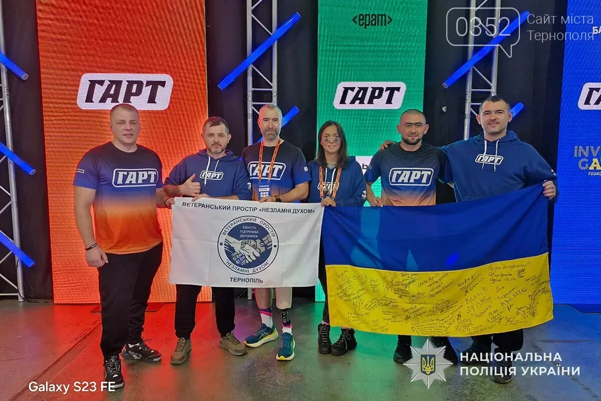 Тернопільський ветеран здобув три медалі на масштабних змаганнях адаптивного спорту в Києві