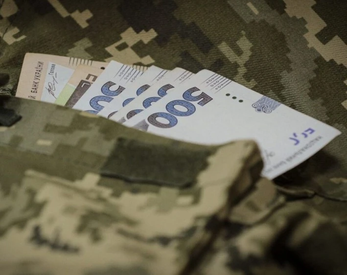 У Тернополі ще кілька десятків військових отримають виплати на спорядження