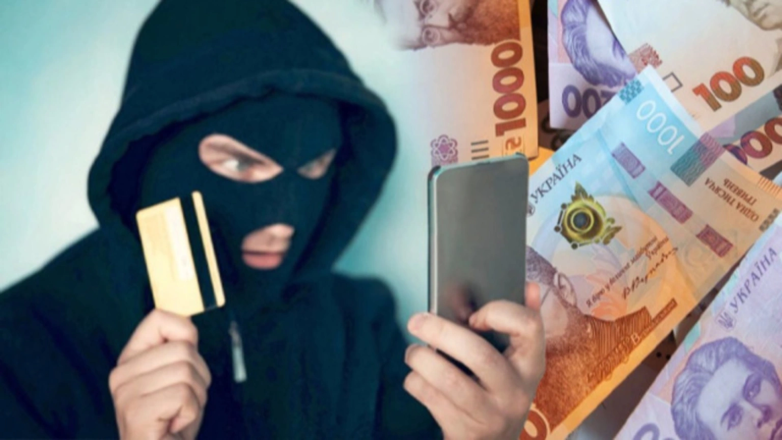 Шахрайська пастка на авіаквитках: жительку Тернополя ошукали під виглядом перевізника