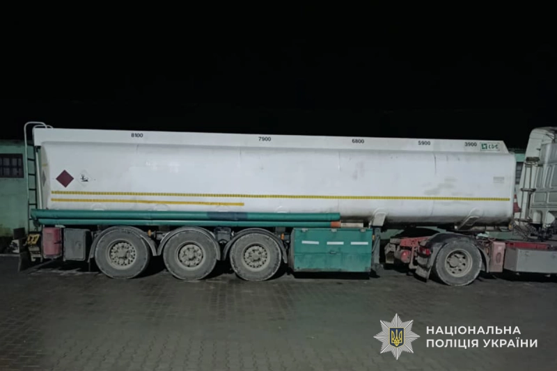 Розбавив добрива водою, щоб приховати крадіжку: на Тернопільщині викрили водія субпідрядника