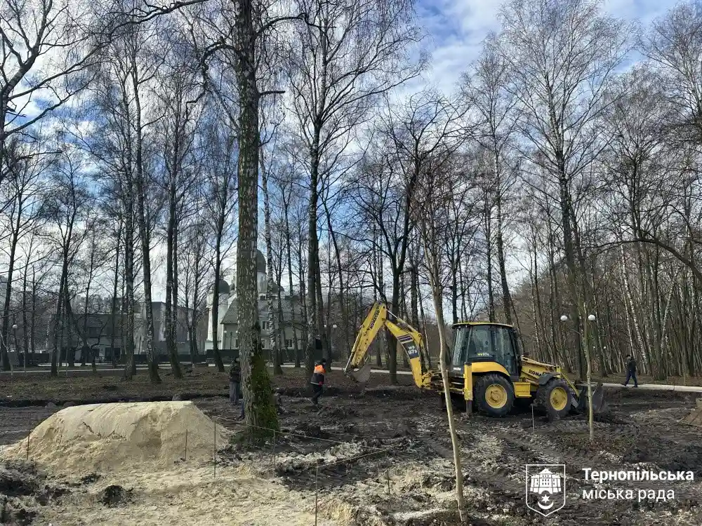 Парк без обмежень: у Тернополі готують простір для дитячих ігор без бар’єрів