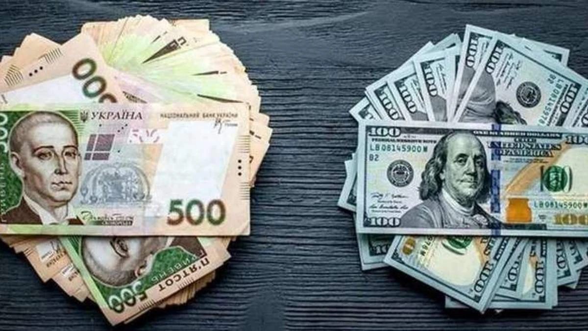 Без валютних гойдалок: банкір окреслив сценарій для долара напередодні Нового року