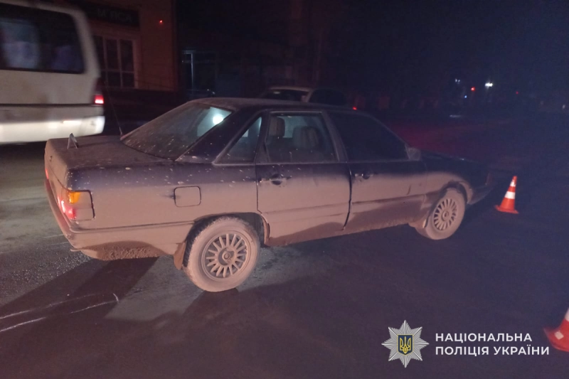 Вечірня аварія на Тернопільщині: під колесами Audi опинилася літня жінка
