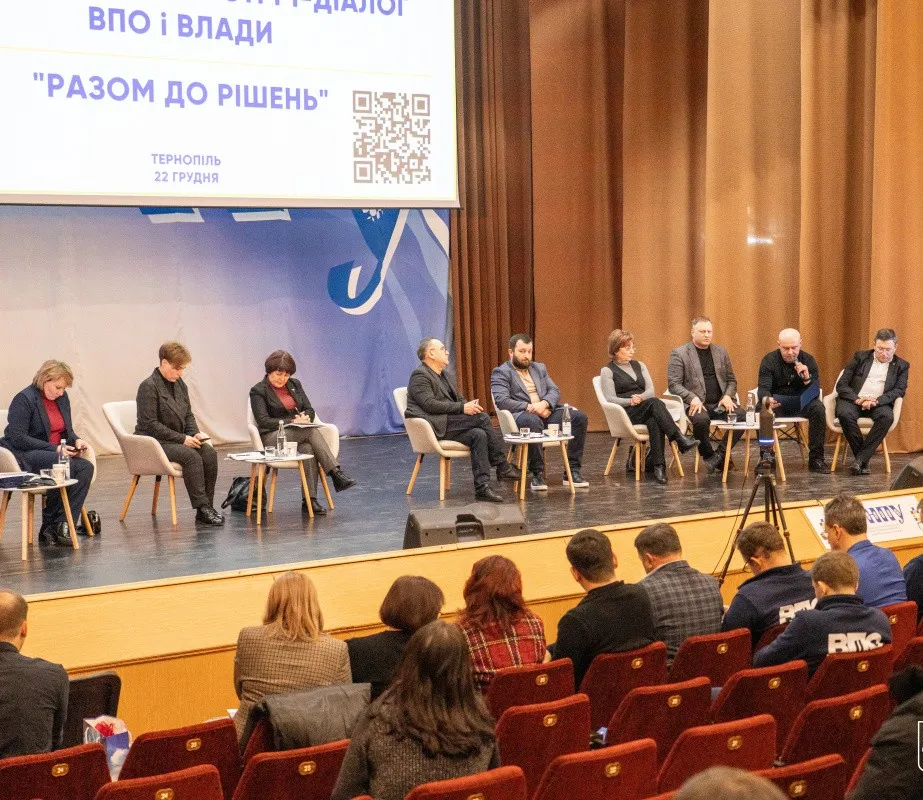 Діалог заради рішень: у Тернополі обговорили захист прав внутрішньо переміщених осіб