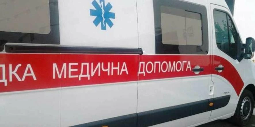 Небезпечне святкування: родина на Тернопільщині отруїлася чадним газом