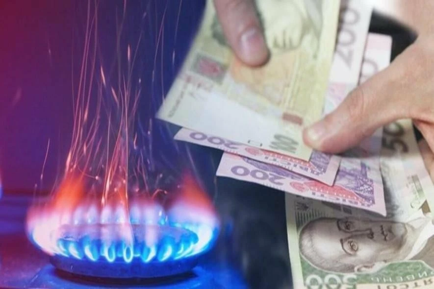 Фіксована ціна на газ і світло: уряд подовжив дію тарифів для населення