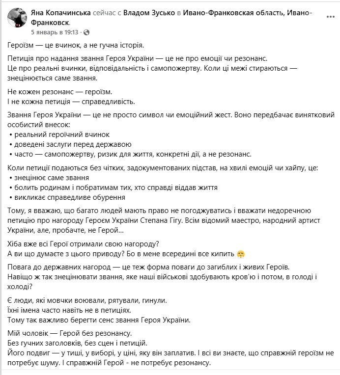 Підприємці Тернопільщини заявляють про тиск податкової