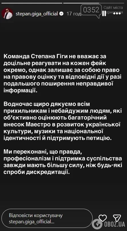 Підприємці Тернопільщини заявляють про тиск податкової