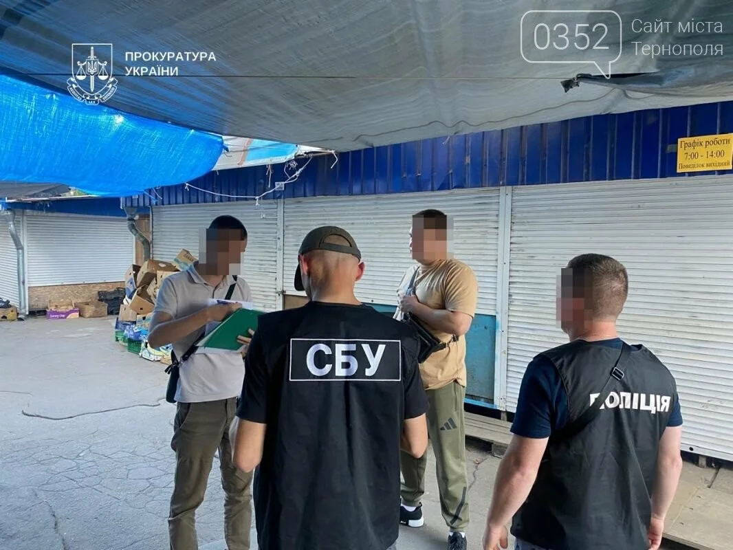 Підприємці Тернопільщини заявляють про тиск податкової