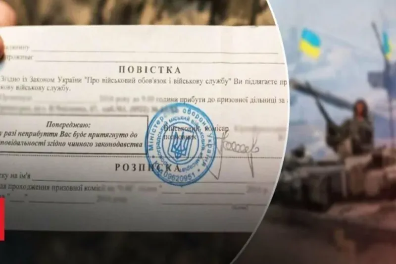 Підприємці Тернопільщини заявляють про тиск податкової