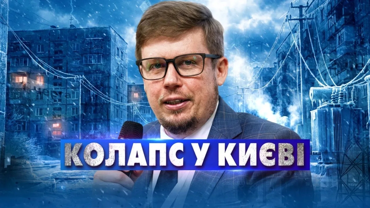 Сопілки з Тернополя взяли гран-прі: “Дударики” стали переможцями всеукраїнського конкурсу