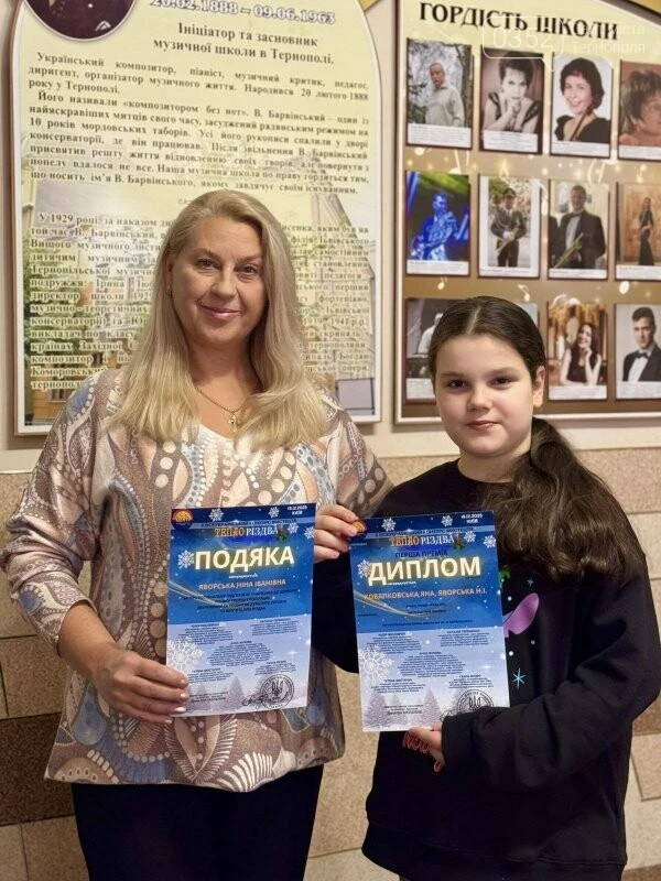 Тернопільщина: як вдалося повернути мільйони боргів із зарплат і підняти доходи працівників