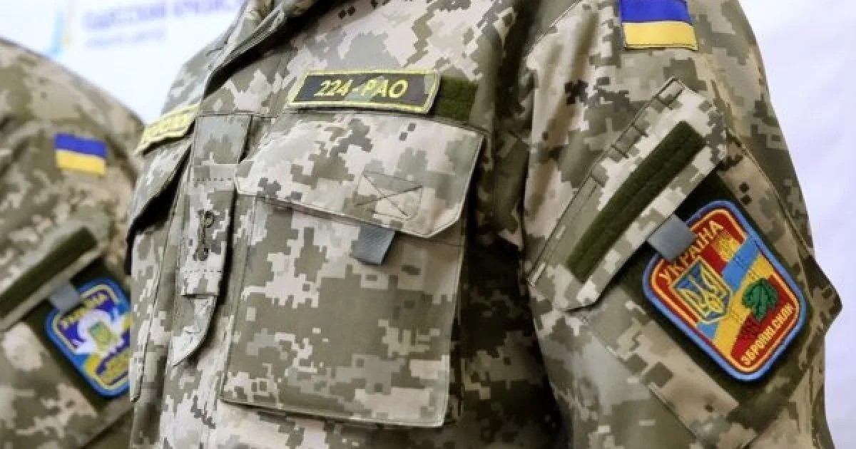 Штрафи та конфіскація: кого і за що карають за носіння військової форми в Україні