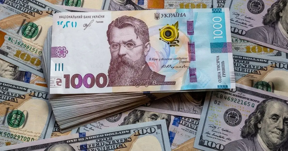 Понад 1,7 млрд гривень за місяць: як Тернопільщина наповнила бюджети на старті року