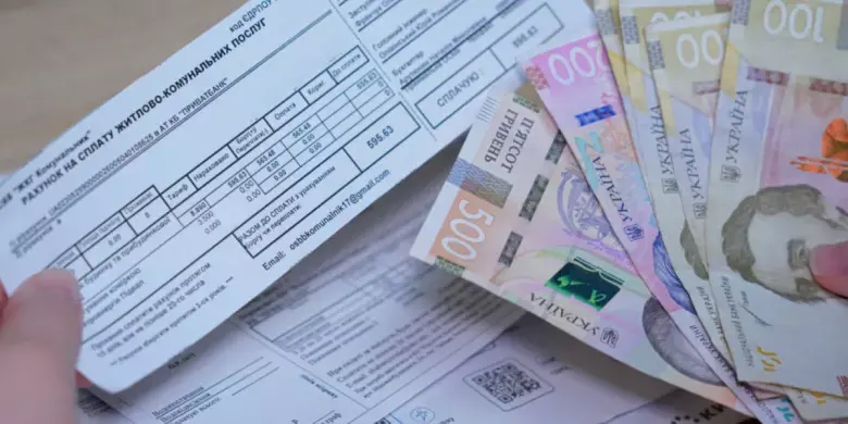 Платіжки зросли без зміни ціни газу: що насправді вплинуло на суми у січні