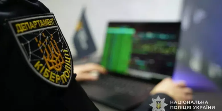На Тернопільщині судитимуть чоловіка, який виманив понад мільйон гривень у сестри зниклого військового  У Тернопільській області перед судом постане чоловік, якого підозрюють у шахрайстві на понад мільйон гривень. За даними слідства, він видавав себе за зниклого безвісти військовослужбовця і виманював гроші у його сестри.