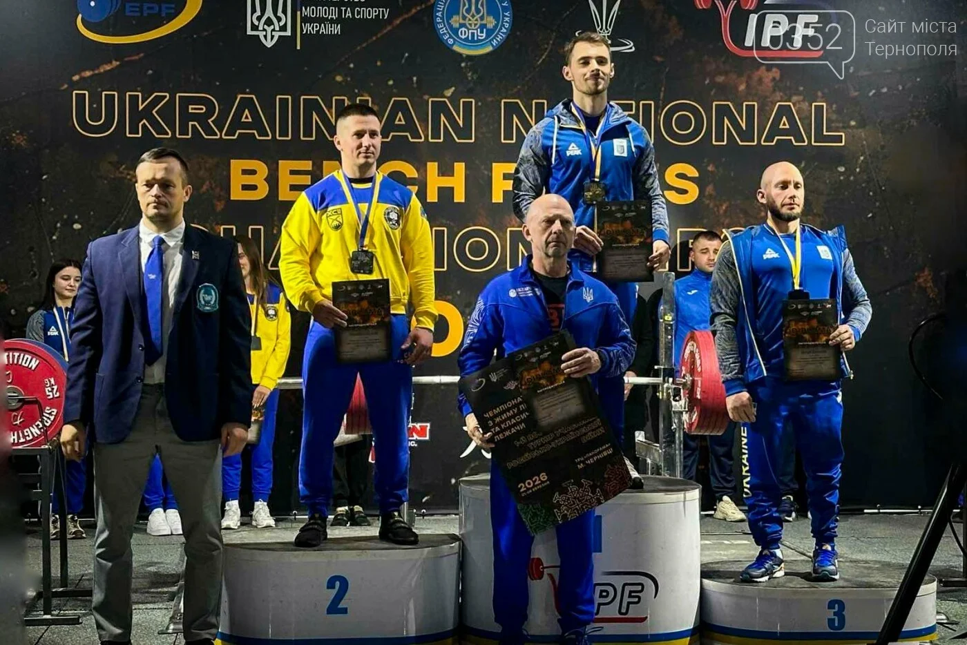 Рятувальник з Тернопільщини виборов «срібло» чемпіонату України, піднявши 185 кілограмів