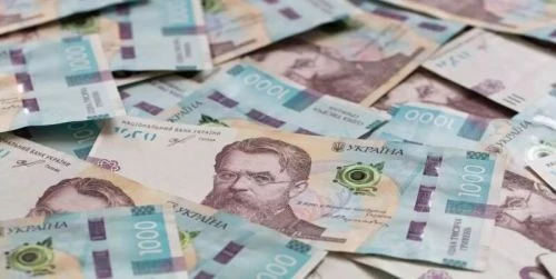 П’ять галузей формують основні доходи бюджету Тернопільщини