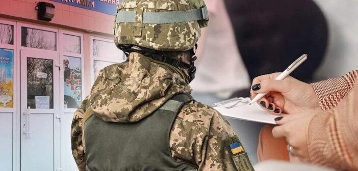 Фінансова підтримка для ветеранів Тернополя: як отримати 150 тисяч на власну справу