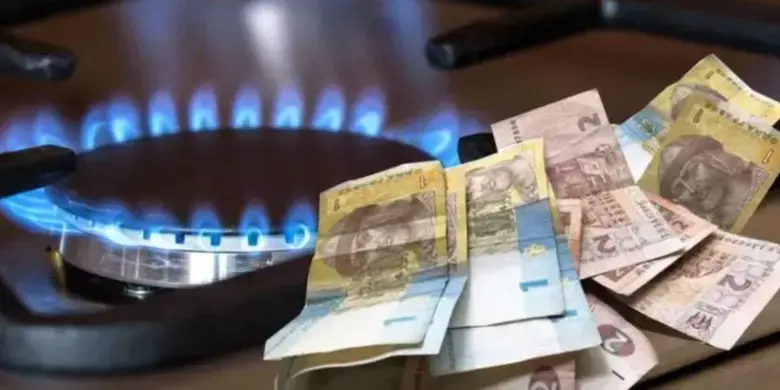 Стабільність тарифів: чи зміниться ціна на газ для українців після квітня