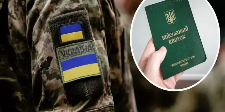 Мобілізація на вокзалах: представники ТЦК змінили підхід до перевірки військовозобов’язаних