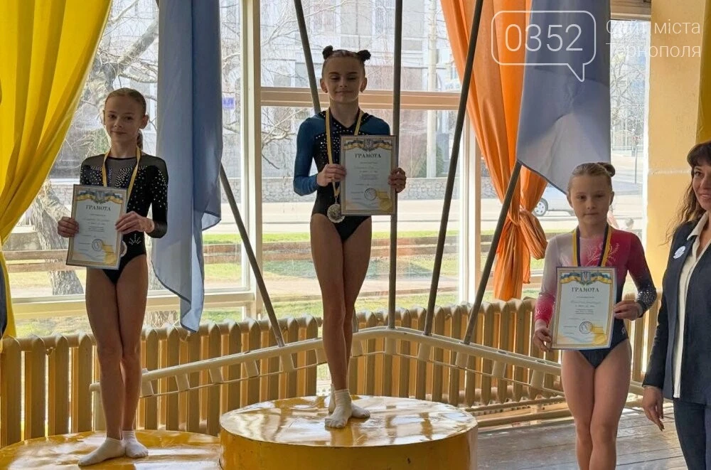 Гімнастка з Тернополя здобула титул чемпіонки України на змаганнях у Кропивницькому