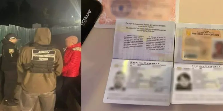 Невдалий вояж: на кордоні викрили тернополянина з “купленою” дружиною
