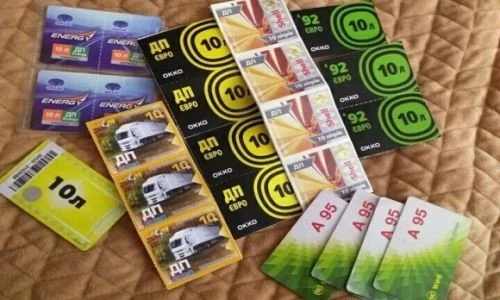 Понад 18 мільйонів на пальне: КП “Тернопільелектротранс” закупає велику партію дизеля