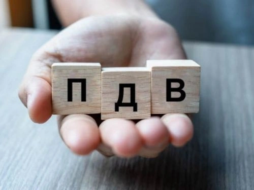 Бізнес Тернопільщини отримав від держави 388 мільйонів гривень компенсації ПДВ