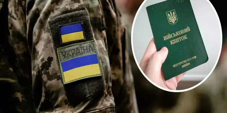 Тюрма або величезні штрафи: у Раді планують радикально посилити покарання за незаконний виїзд за кордон
