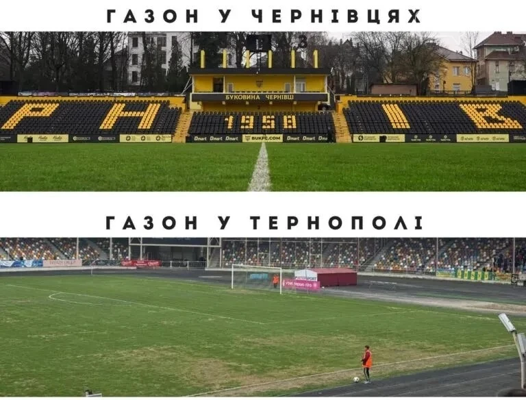 Спортивний тріумф із гірким присмаком: чому наставник “Динамо” незадоволений тернопільським стадіоном