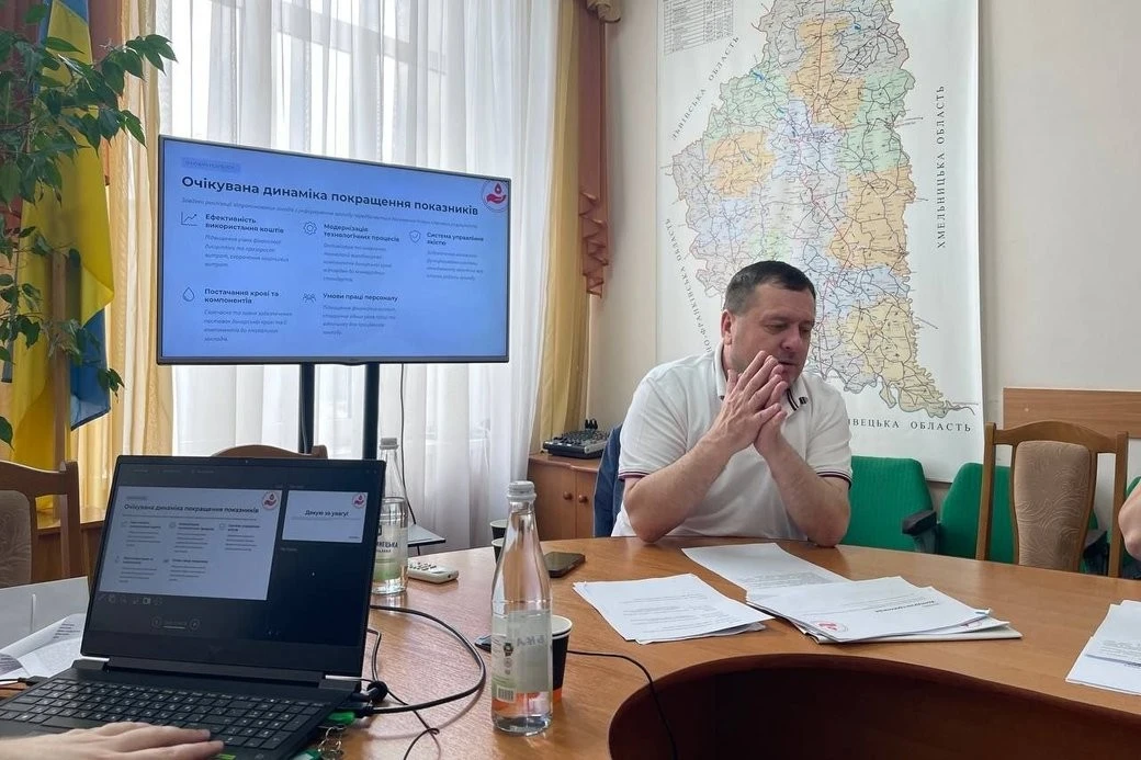 Василь Хомінець очолить Тернопільський обласний центр служби крові: результати засідання конкурсної комісії